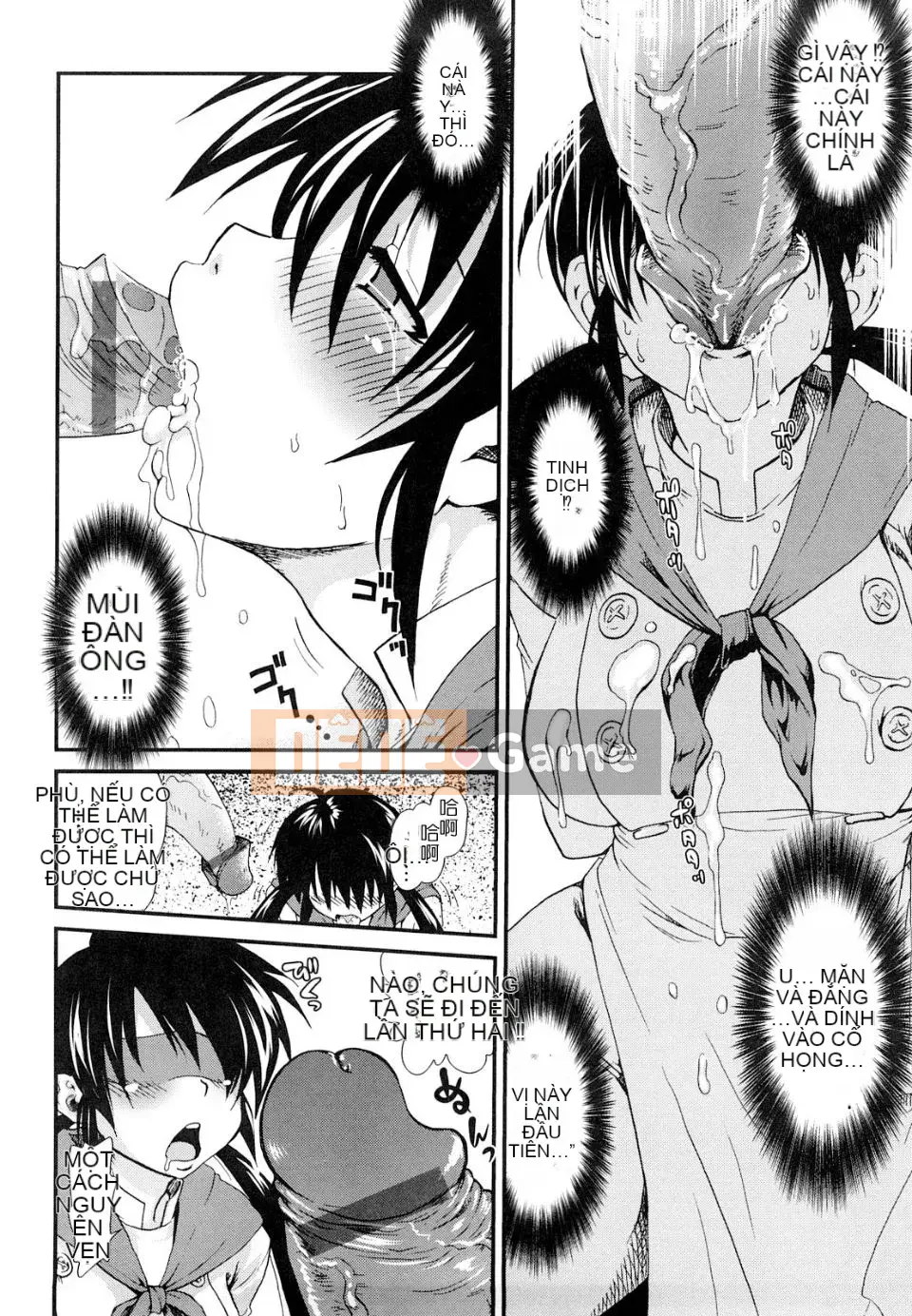 [URAN] Chippedia [Trung bình]