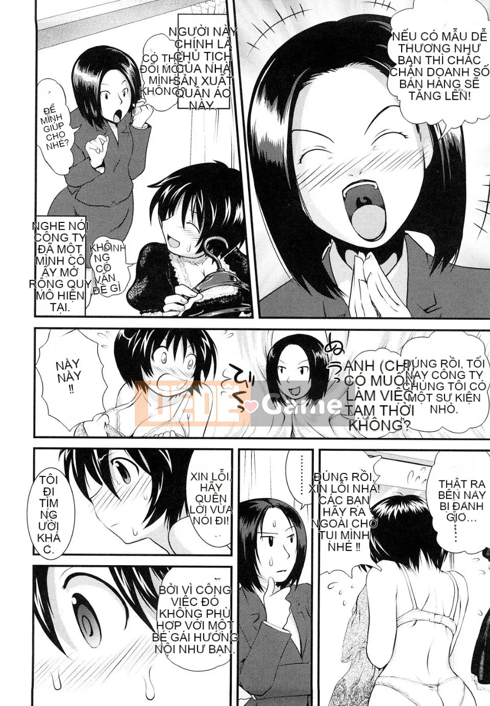 [URAN] Chippedia [Trung bình]