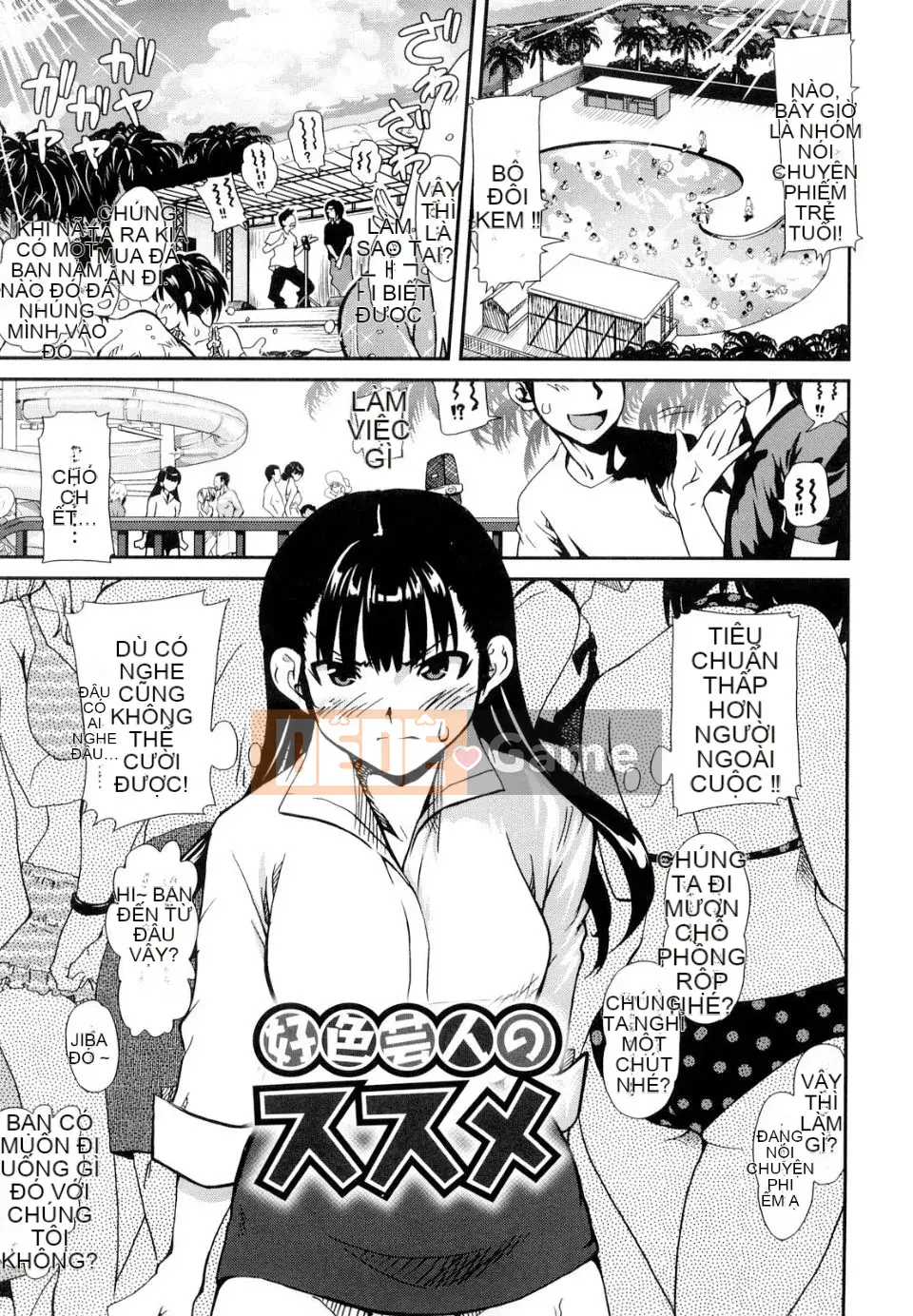 [URAN] Chippedia [Trung bình]