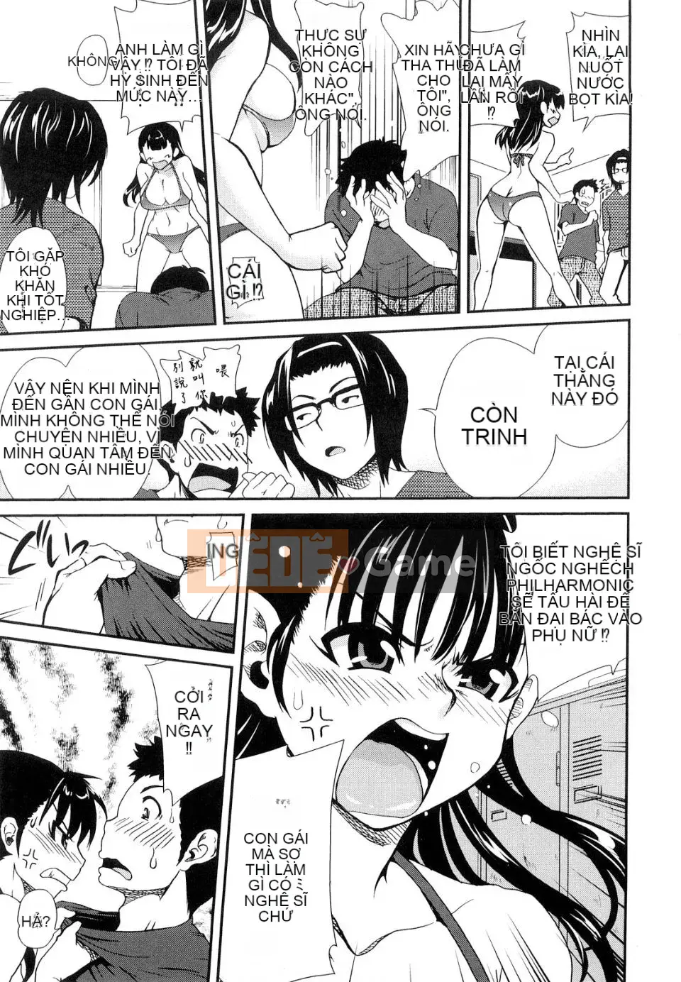 [URAN] Chippedia [Trung bình]