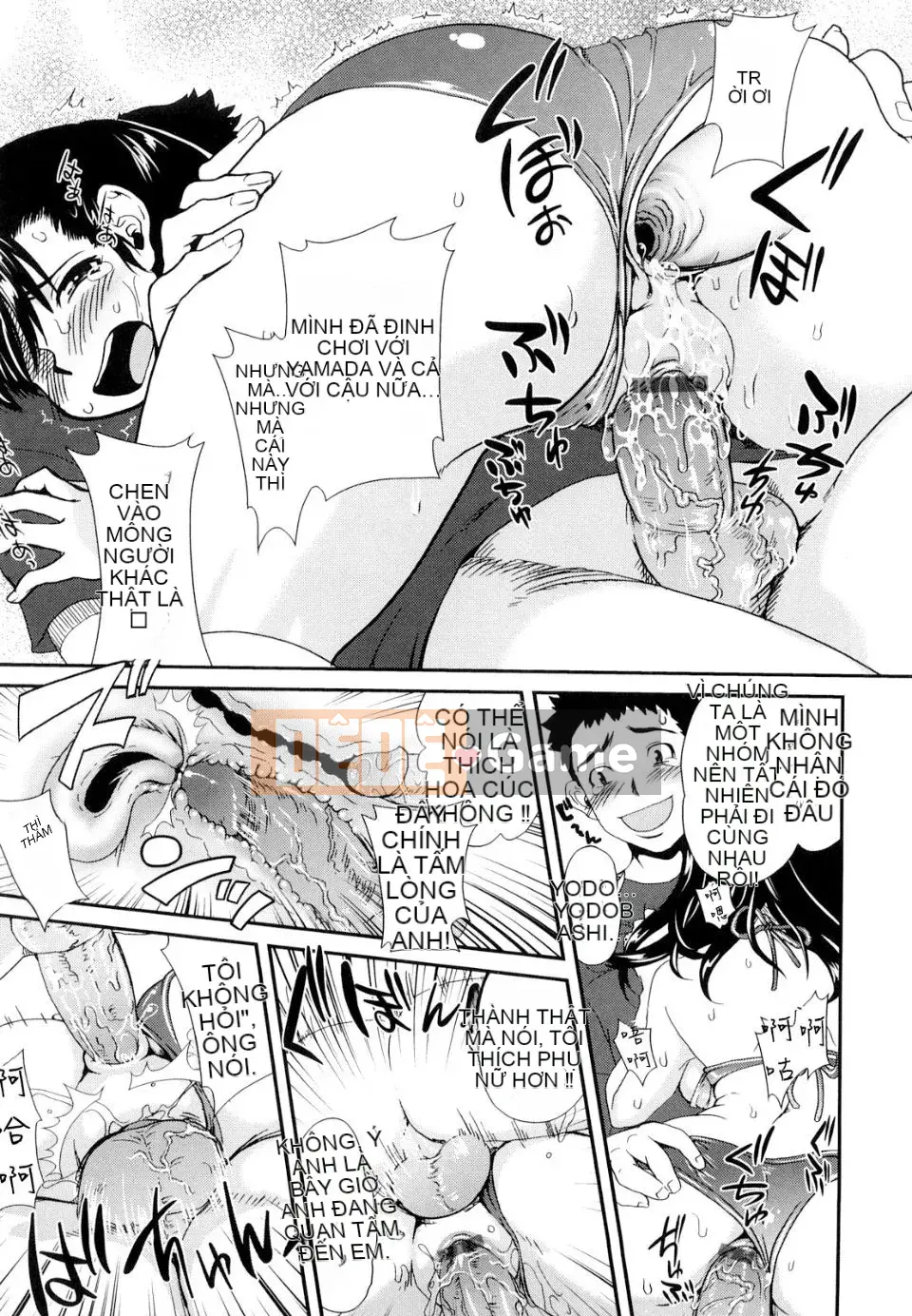 [URAN] Chippedia [Trung bình]