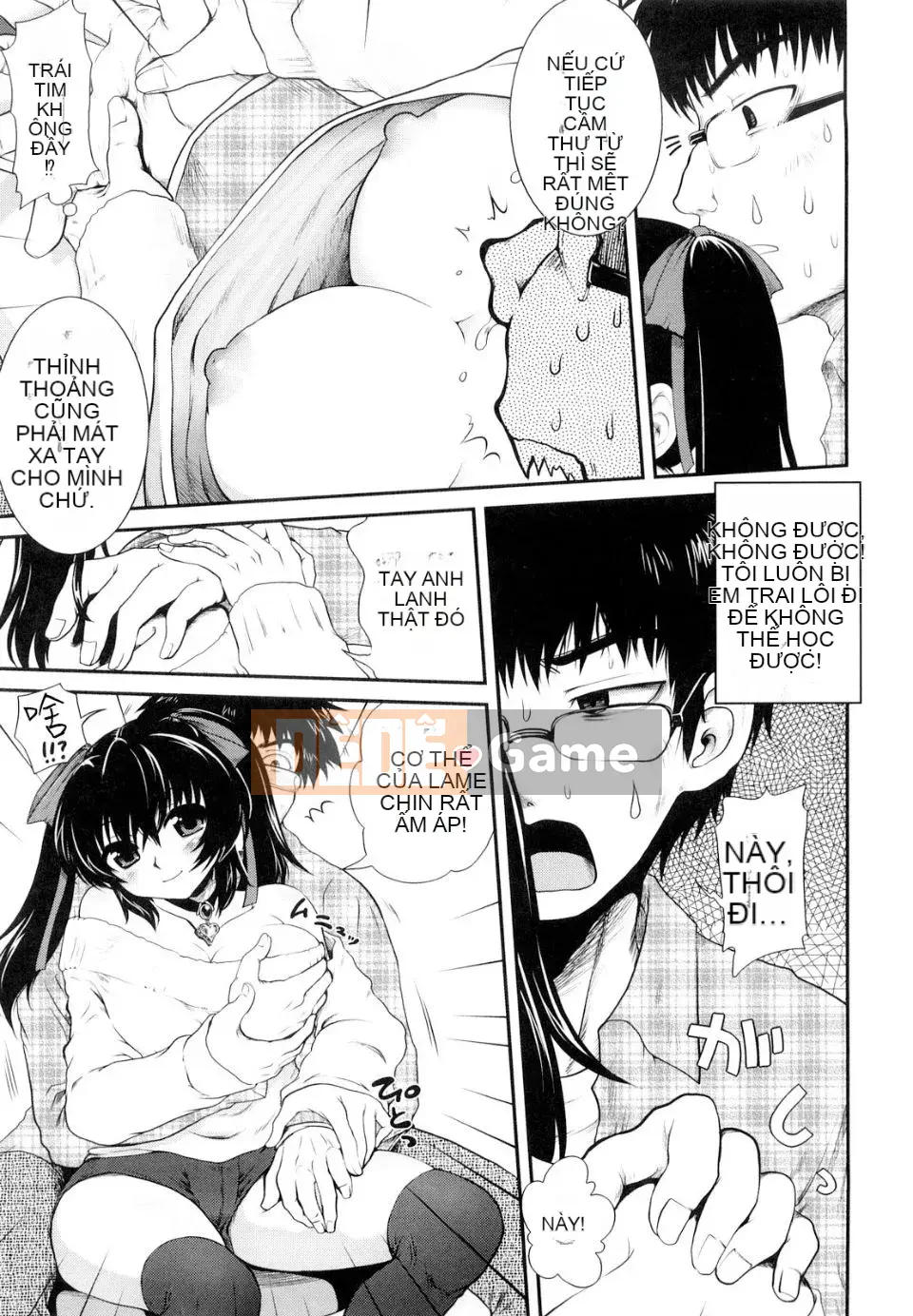 [URAN] Chippedia [Trung bình]