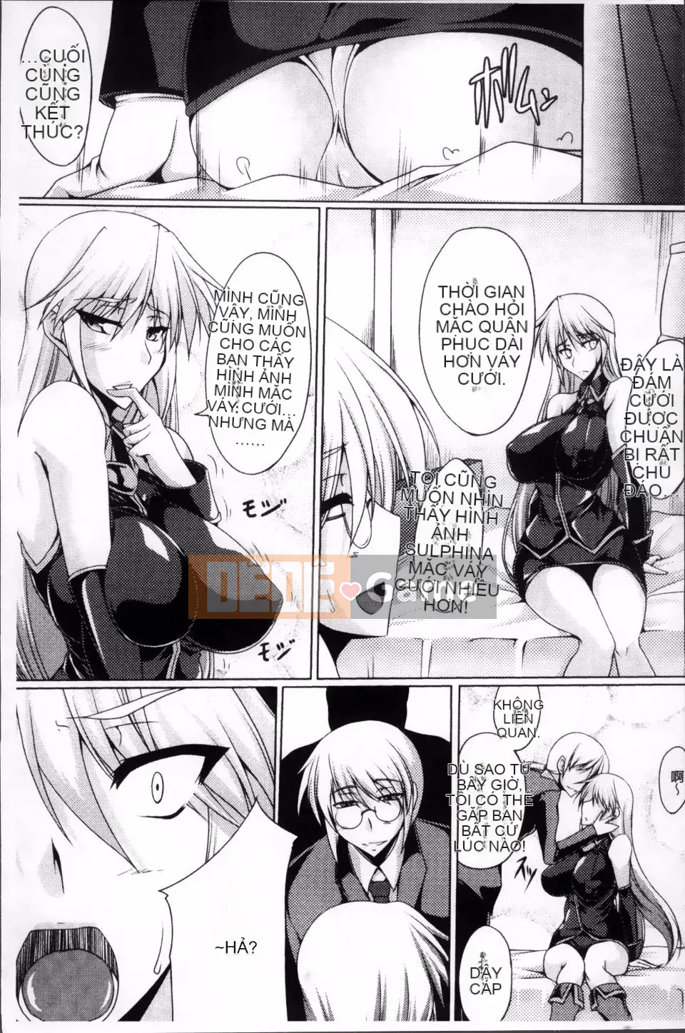 [Kanten] Nyujoku no Senki