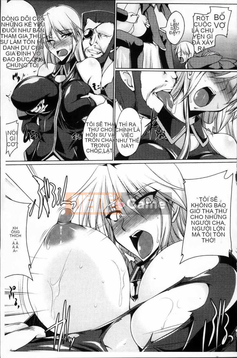 [Kanten] Nyujoku no Senki