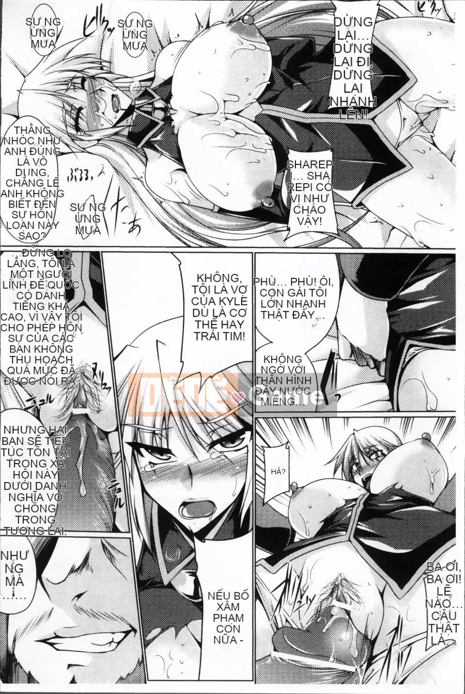 [Kanten] Nyujoku no Senki