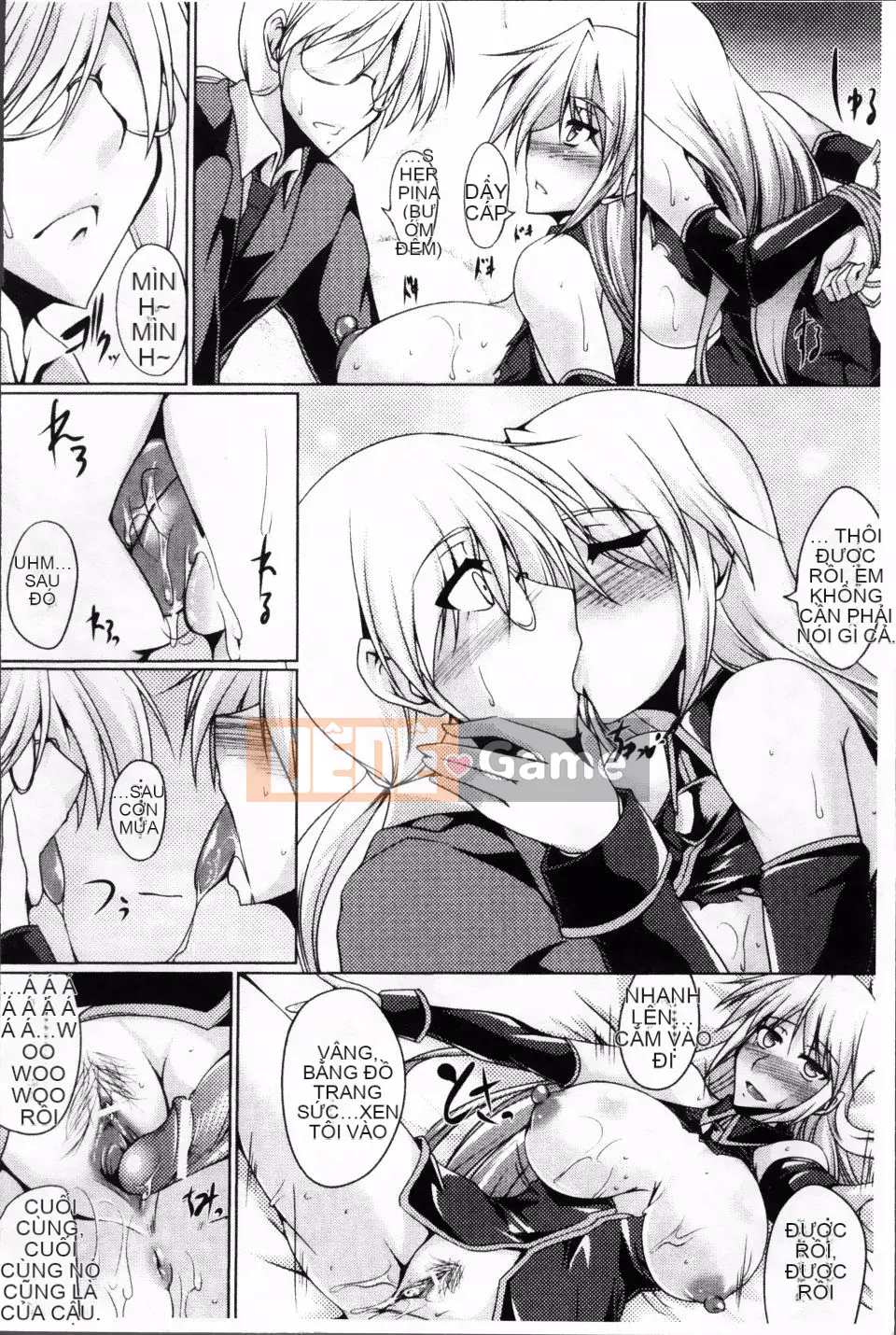 [Kanten] Nyujoku no Senki