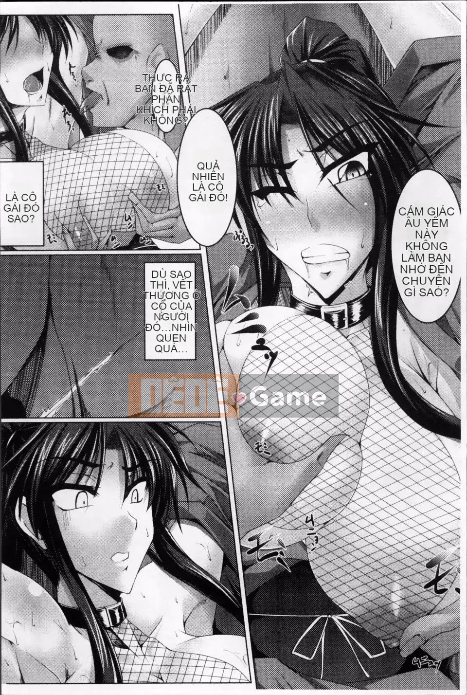 [Kanten] Nyujoku no Senki