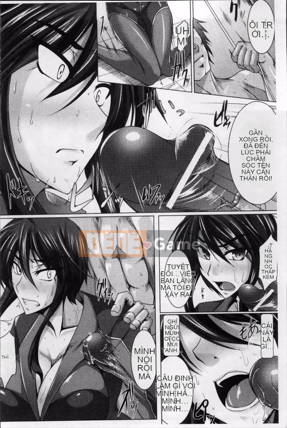 [Kanten] Nyujoku no Senki