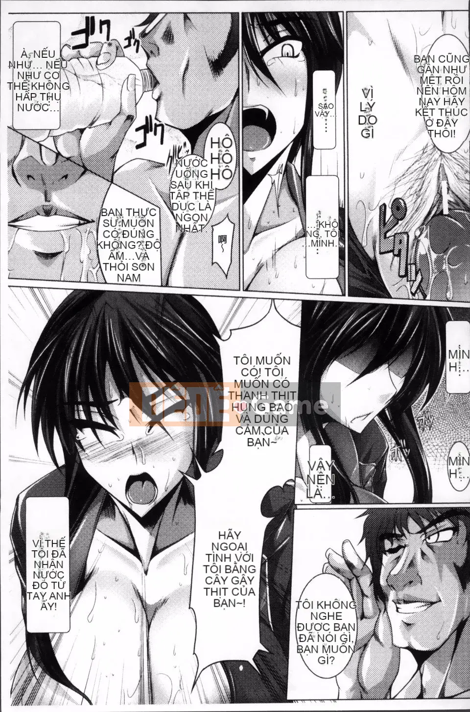 [Kanten] Nyujoku no Senki