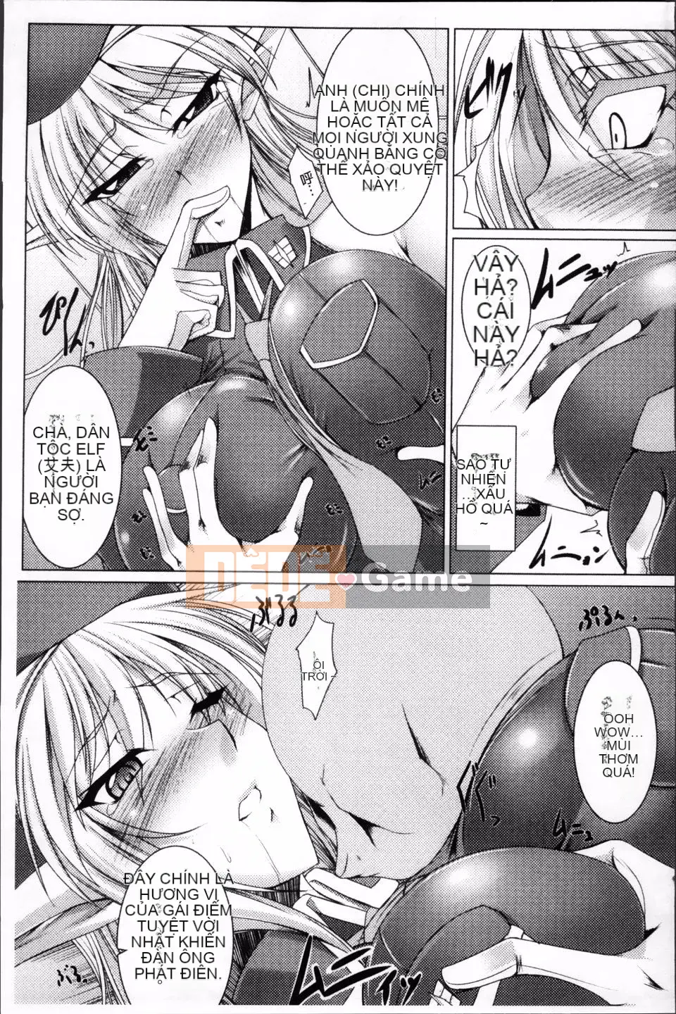 [Kanten] Nyujoku no Senki