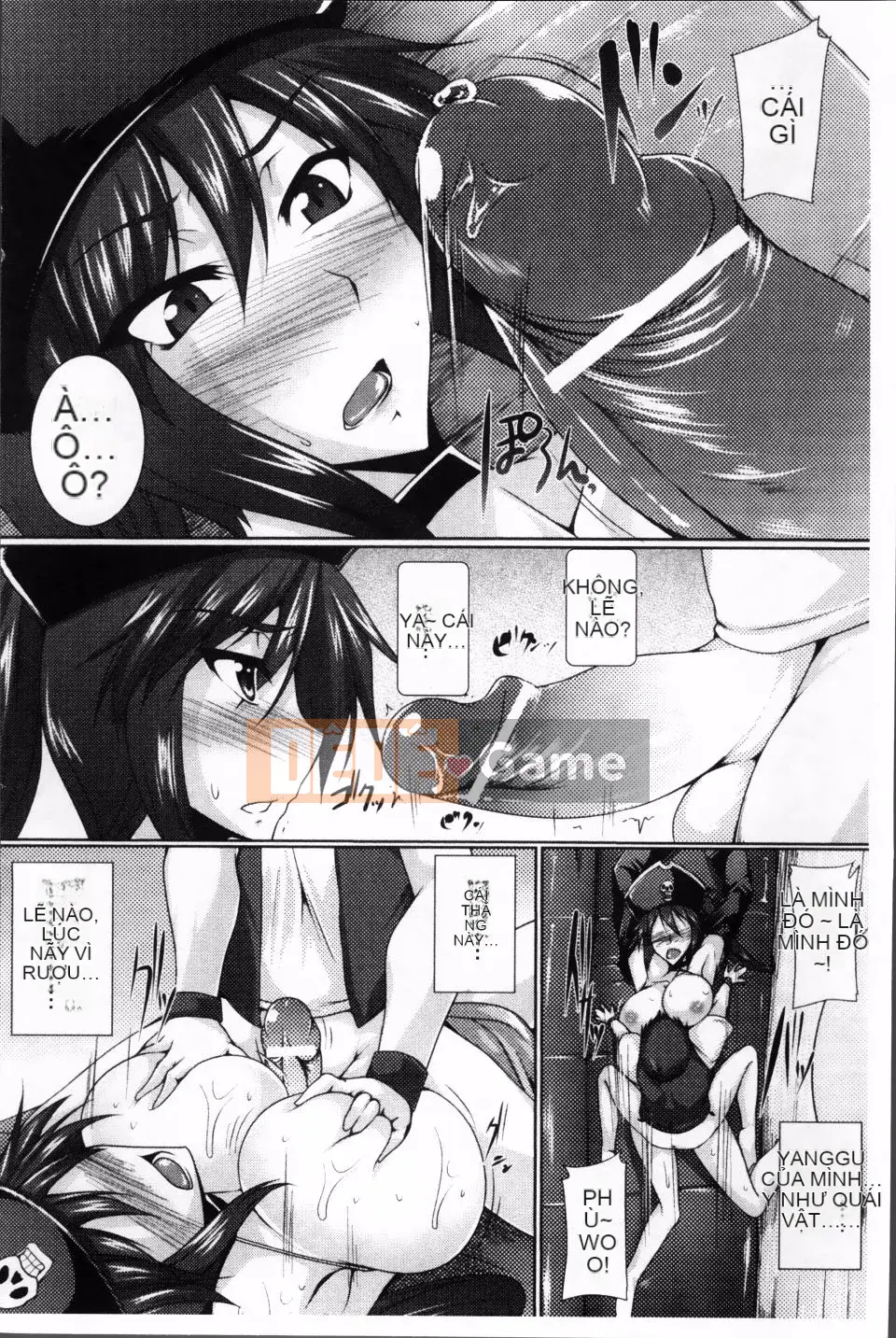 [Kanten] Nyujoku no Senki