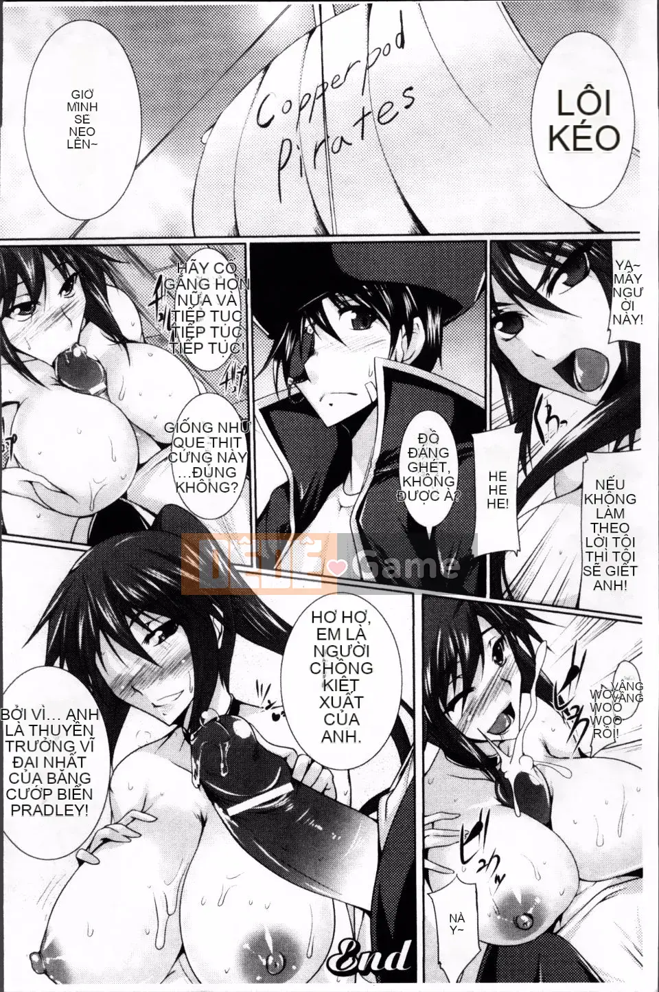 [Kanten] Nyujoku no Senki