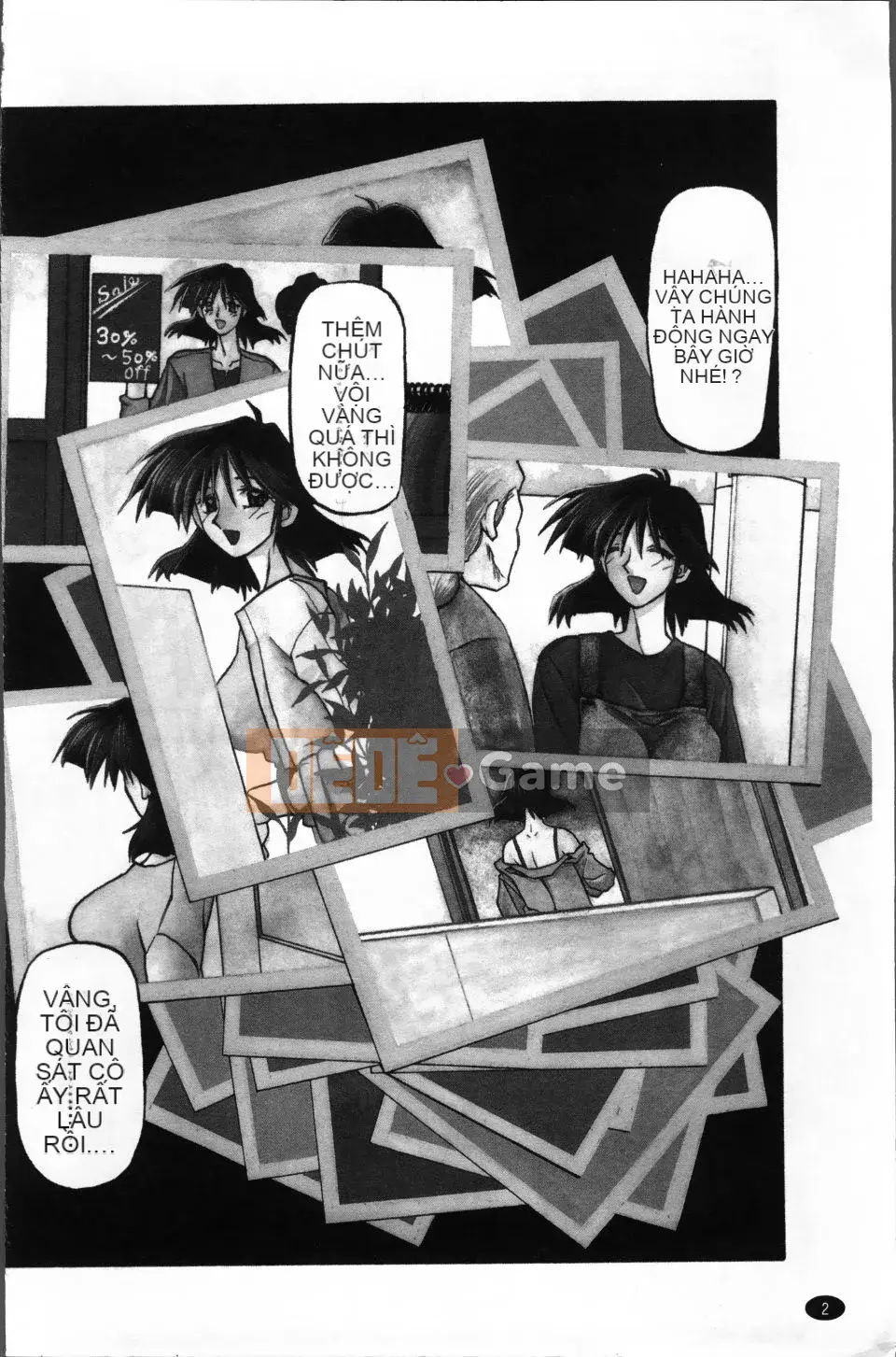 [Yamabunkyoden] Bản hoàn chỉnh Scarlet Time