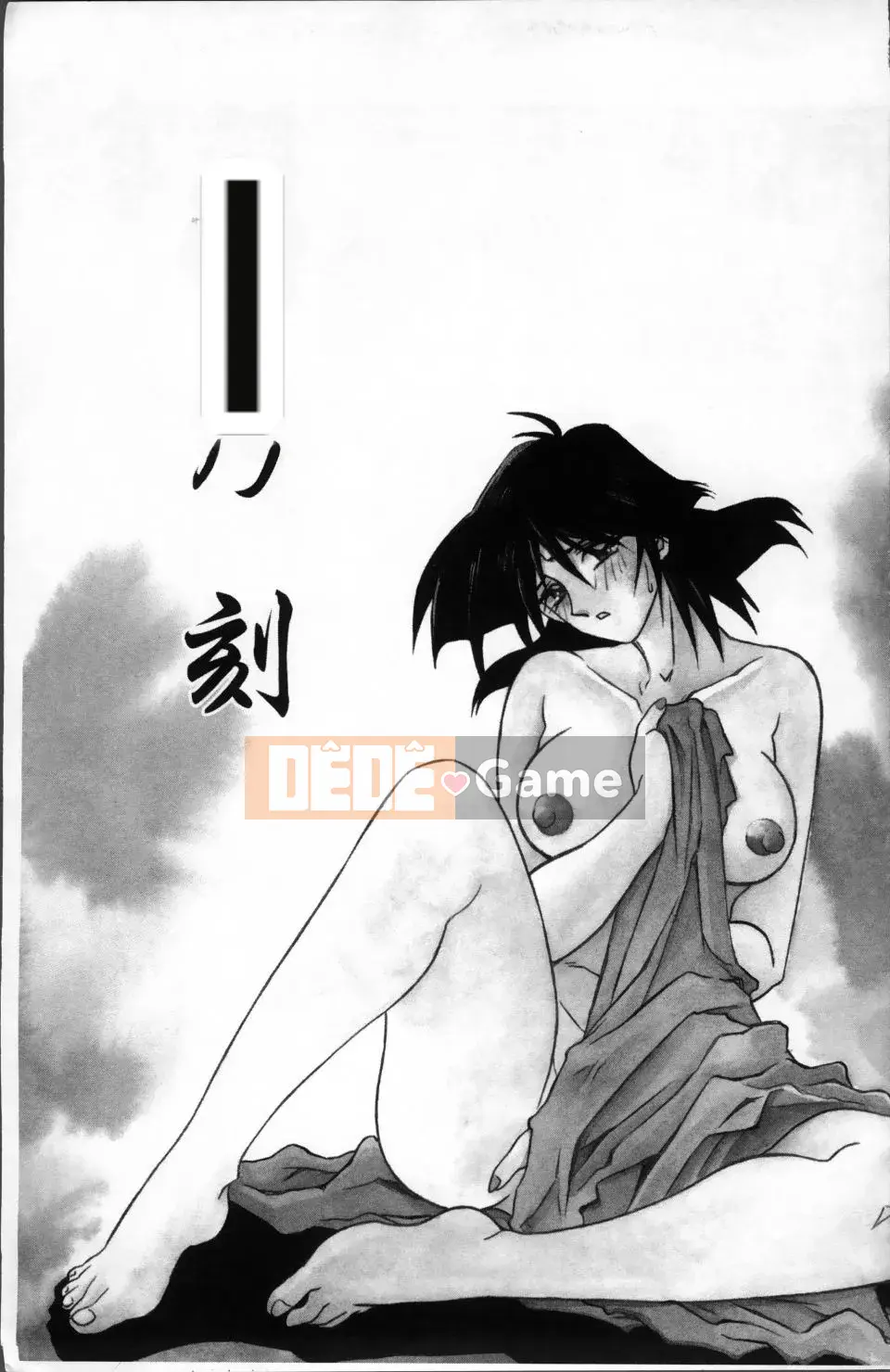 [Yamabunkyoden] Bản hoàn chỉnh Scarlet Time