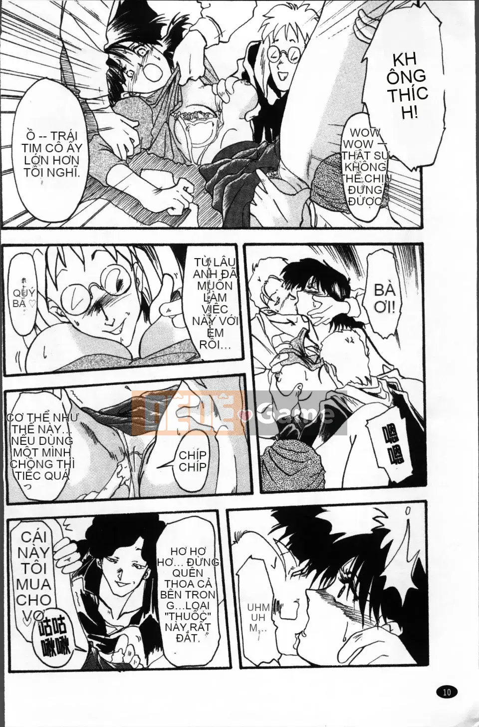 [Yamabunkyoden] Bản hoàn chỉnh Scarlet Time