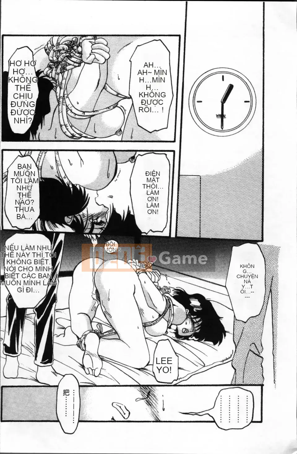 [Yamabunkyoden] Bản hoàn chỉnh Scarlet Time