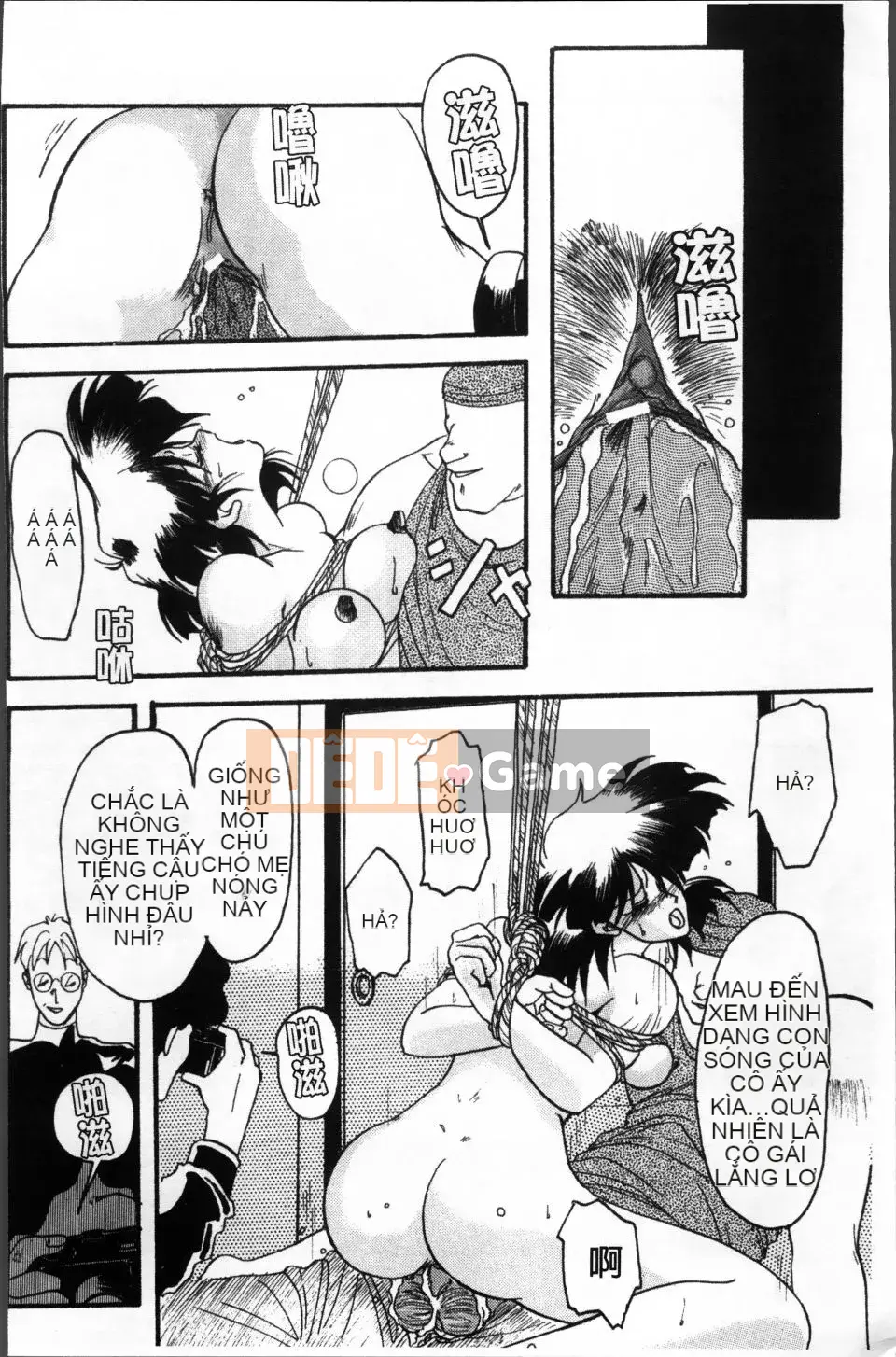 [Yamabunkyoden] Bản hoàn chỉnh Scarlet Time