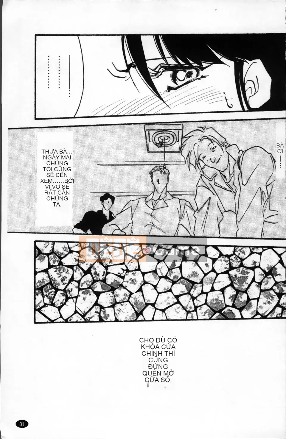 [Yamabunkyoden] Bản hoàn chỉnh Scarlet Time