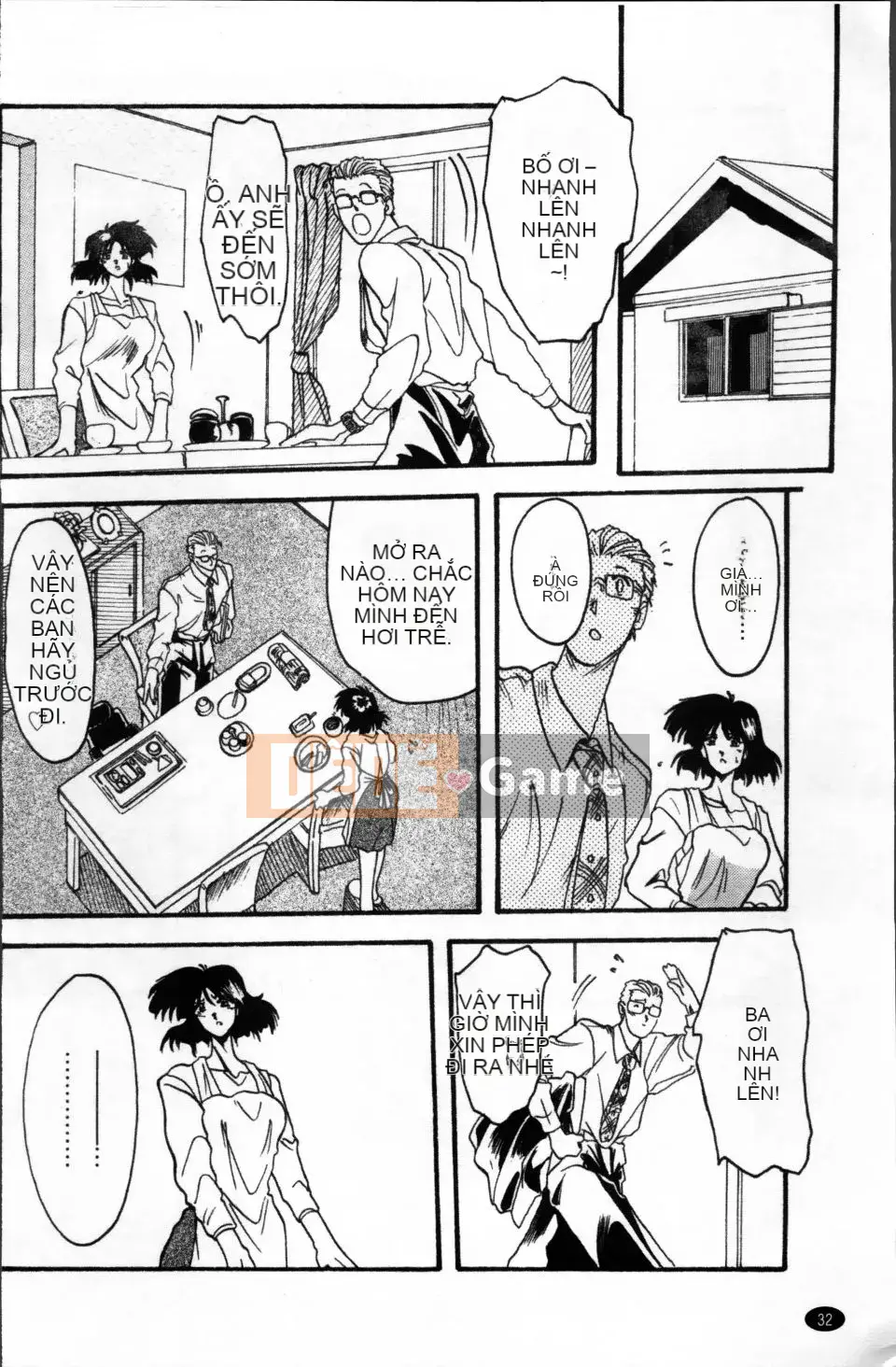 [Yamabunkyoden] Bản hoàn chỉnh Scarlet Time