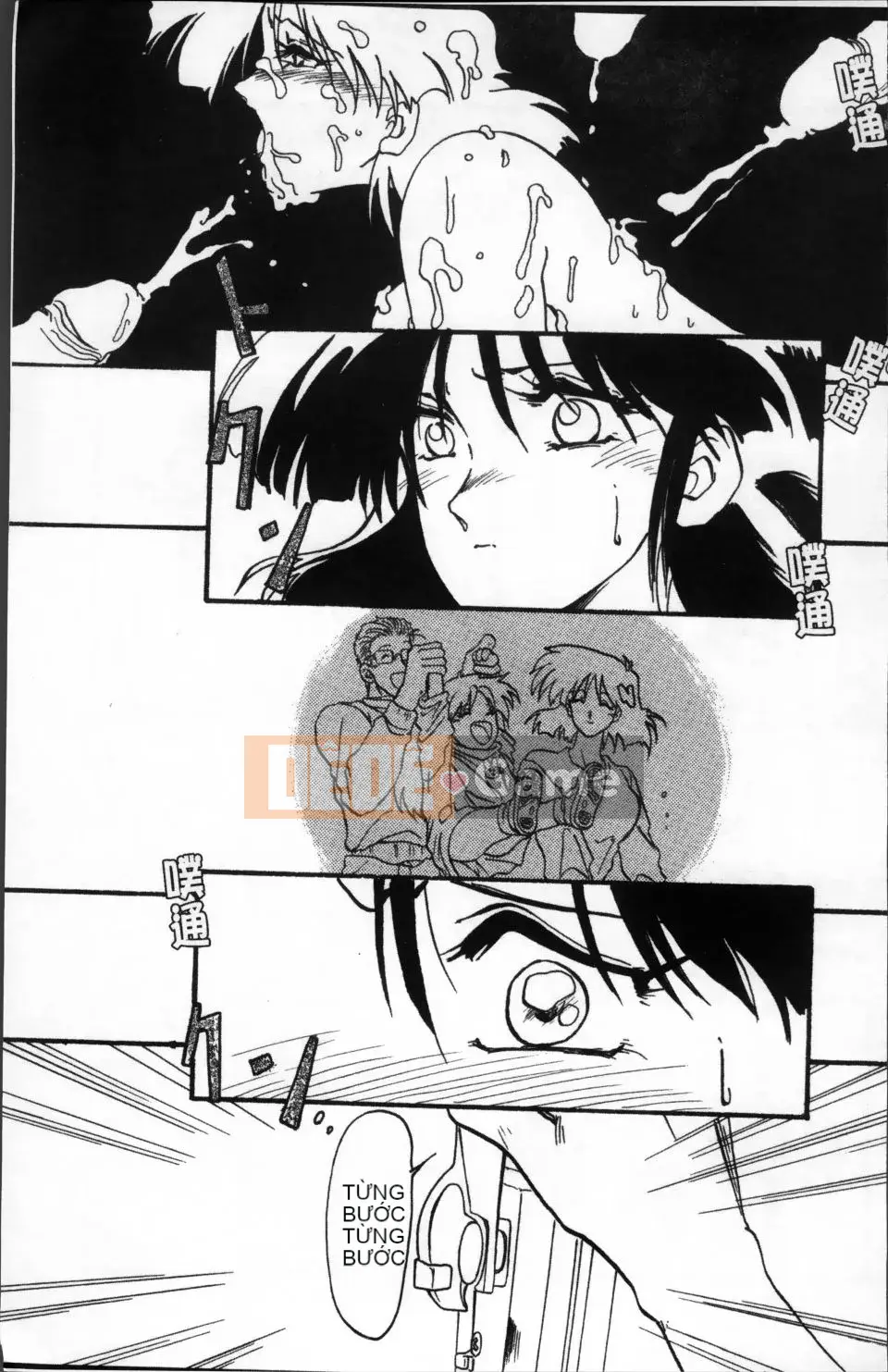 [Yamabunkyoden] Bản hoàn chỉnh Scarlet Time