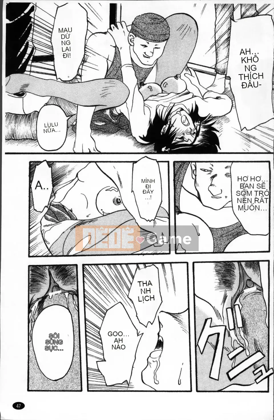 [Yamabunkyoden] Bản hoàn chỉnh Scarlet Time