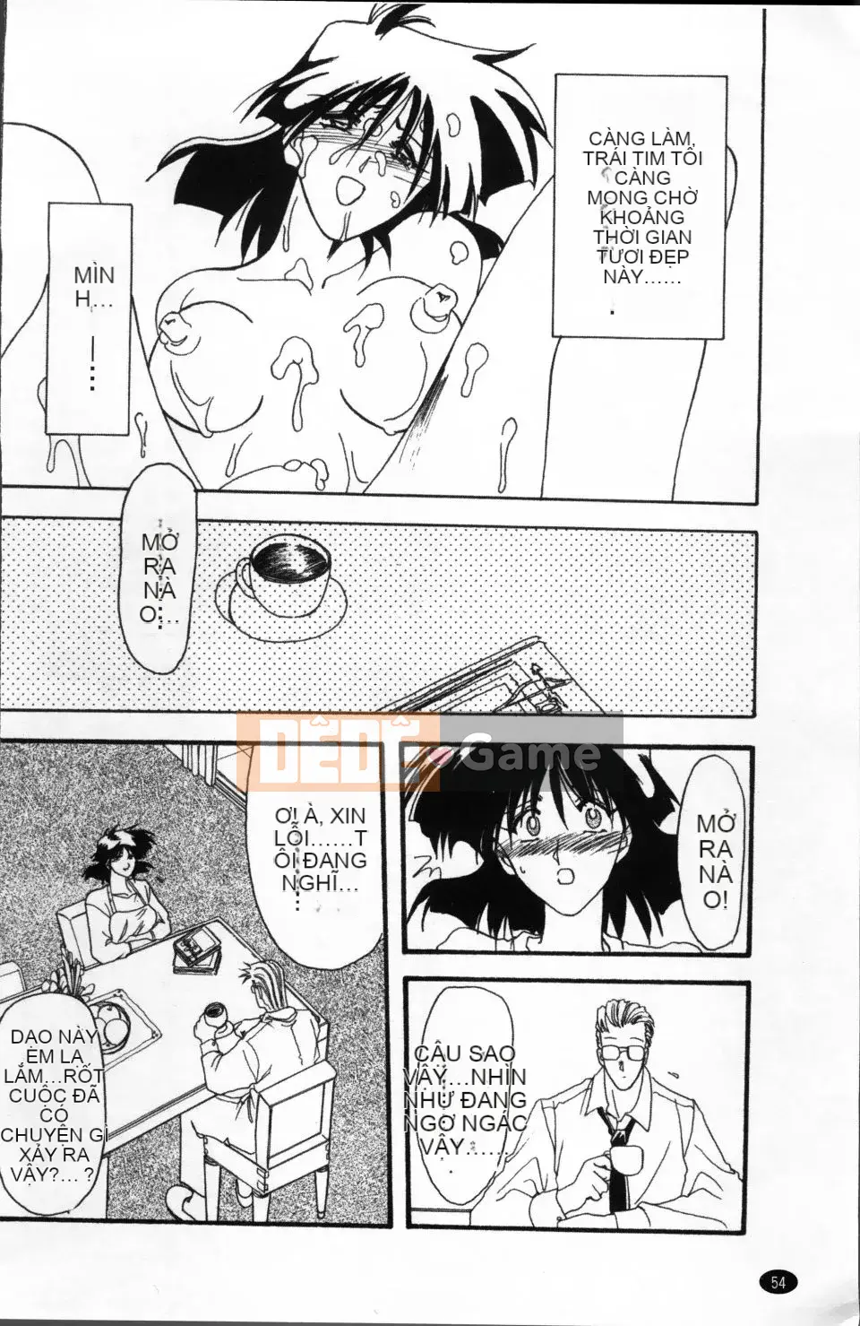 [Yamabunkyoden] Bản hoàn chỉnh Scarlet Time