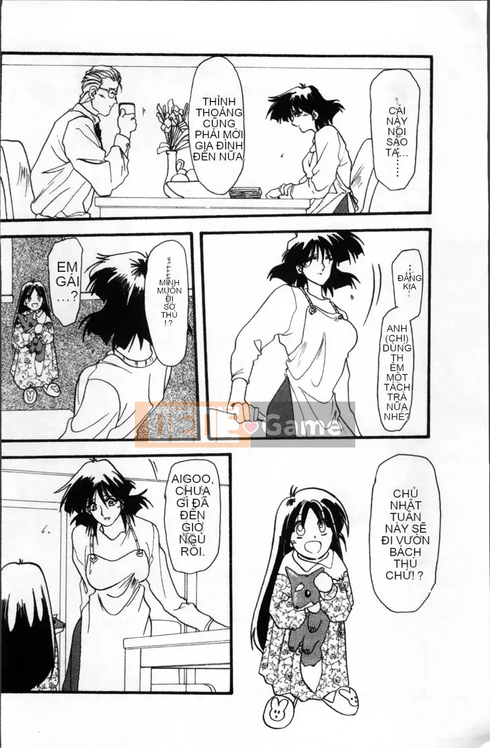 [Yamabunkyoden] Bản hoàn chỉnh Scarlet Time