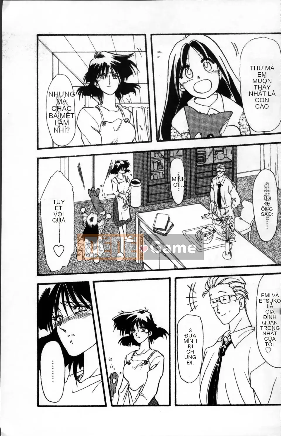 [Yamabunkyoden] Bản hoàn chỉnh Scarlet Time