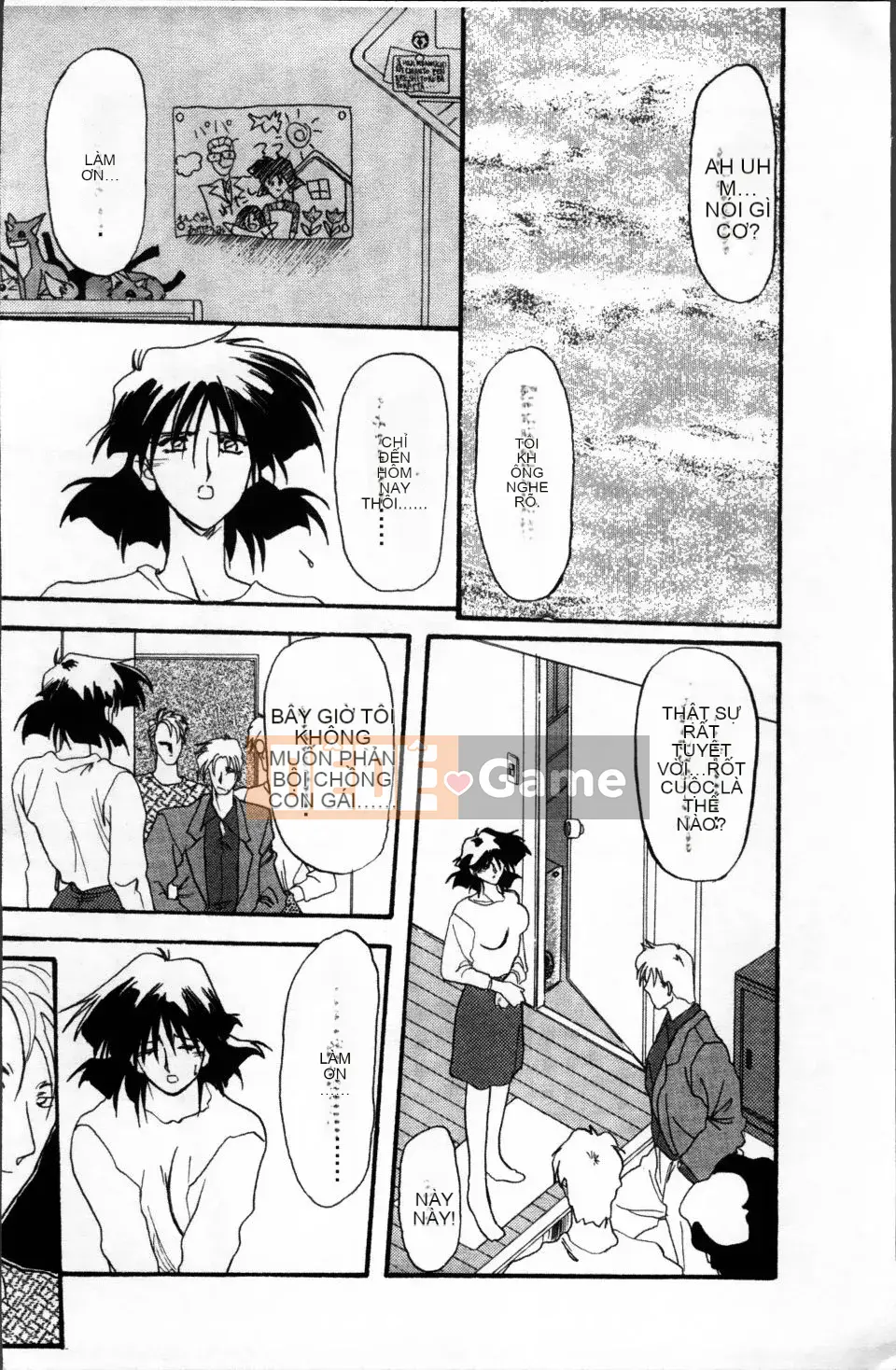 [Yamabunkyoden] Bản hoàn chỉnh Scarlet Time