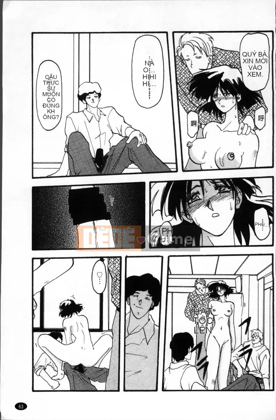 [Yamabunkyoden] Bản hoàn chỉnh Scarlet Time