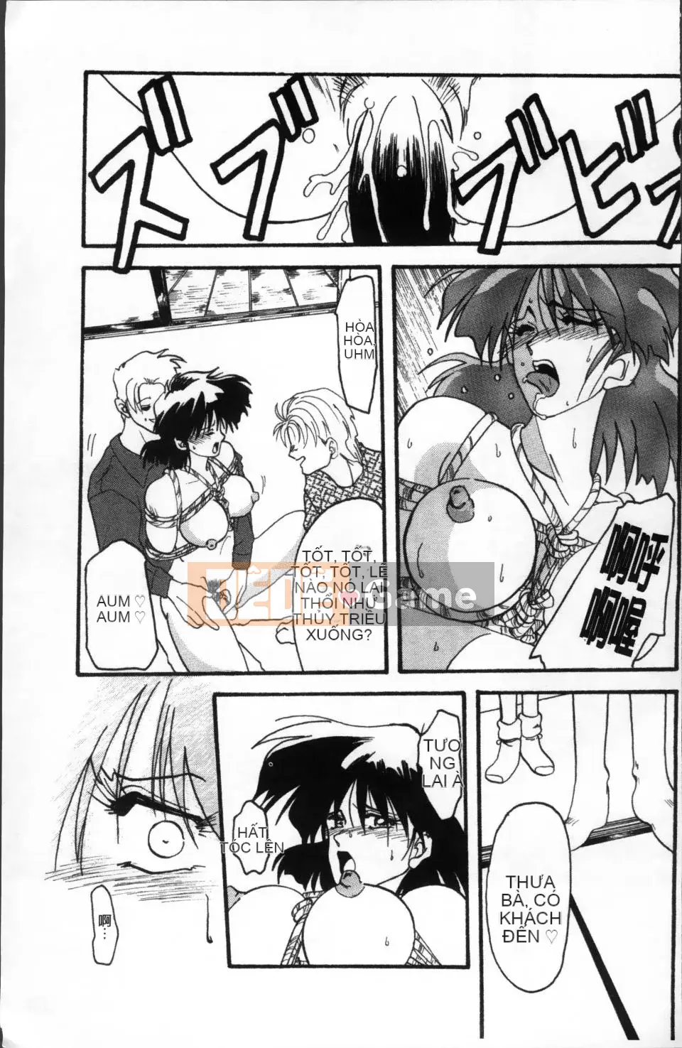 [Yamabunkyoden] Bản hoàn chỉnh Scarlet Time