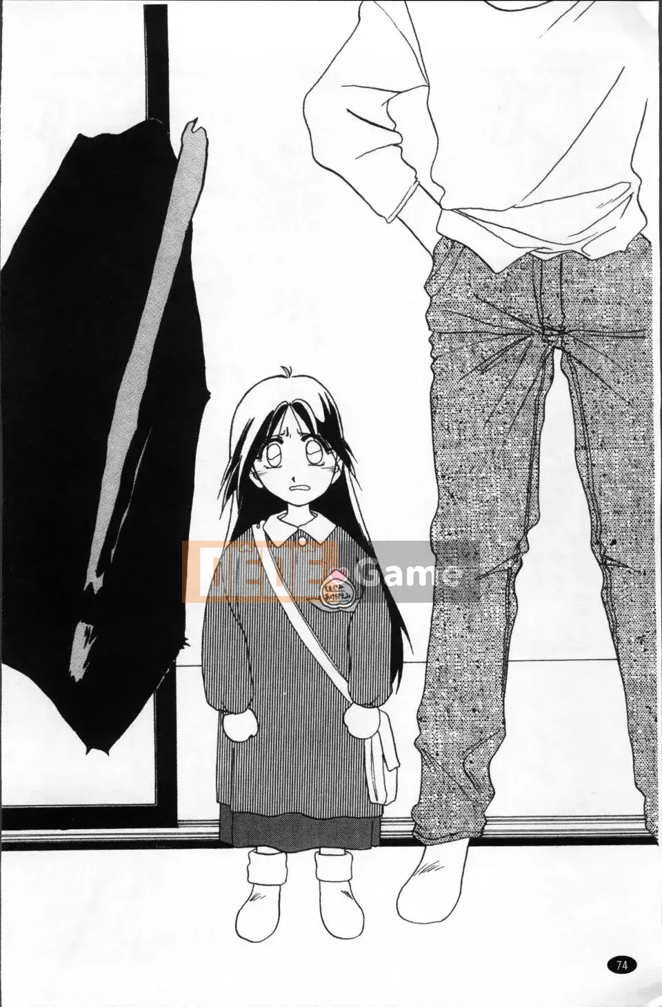 [Yamabunkyoden] Bản hoàn chỉnh Scarlet Time