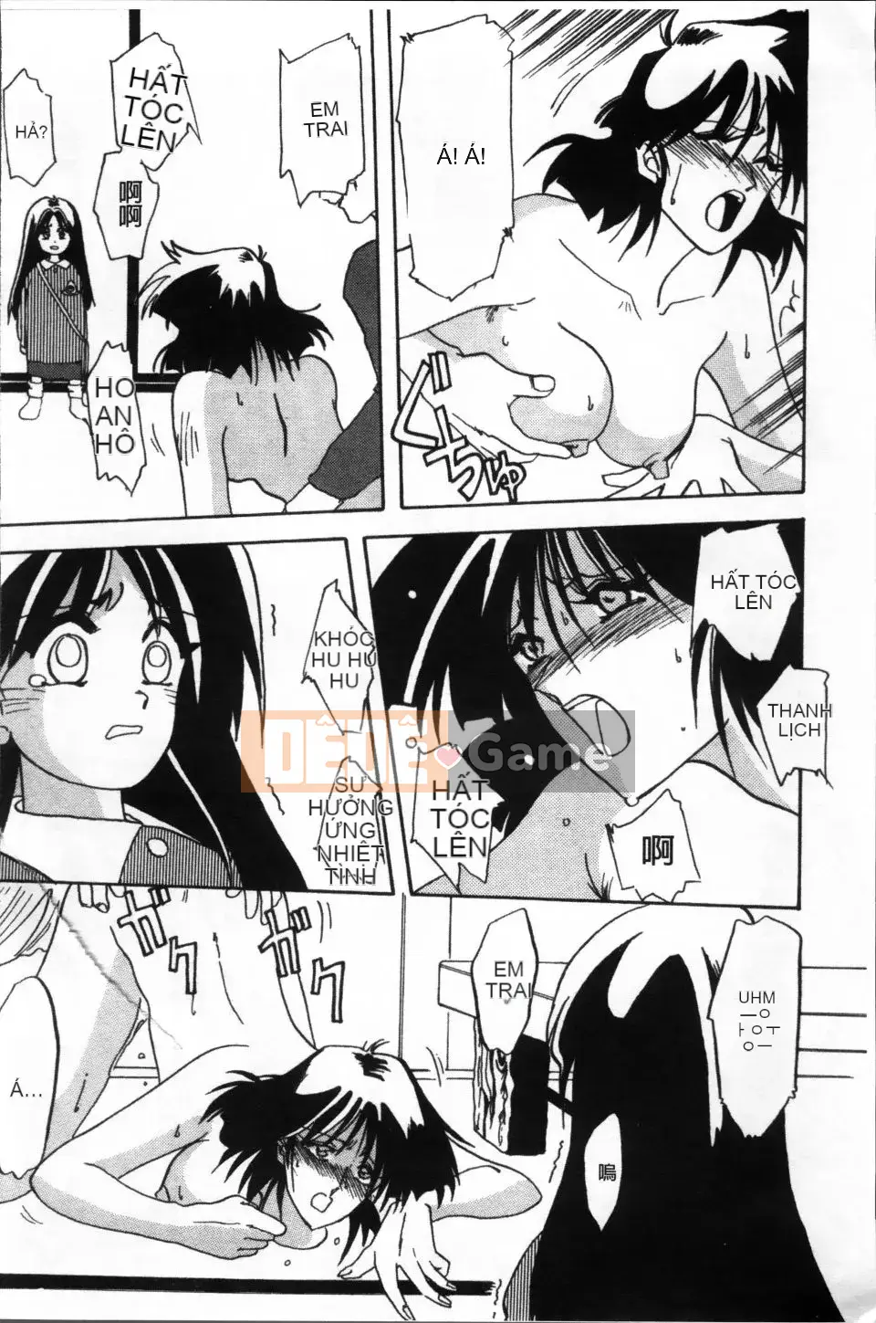 [Yamabunkyoden] Bản hoàn chỉnh Scarlet Time