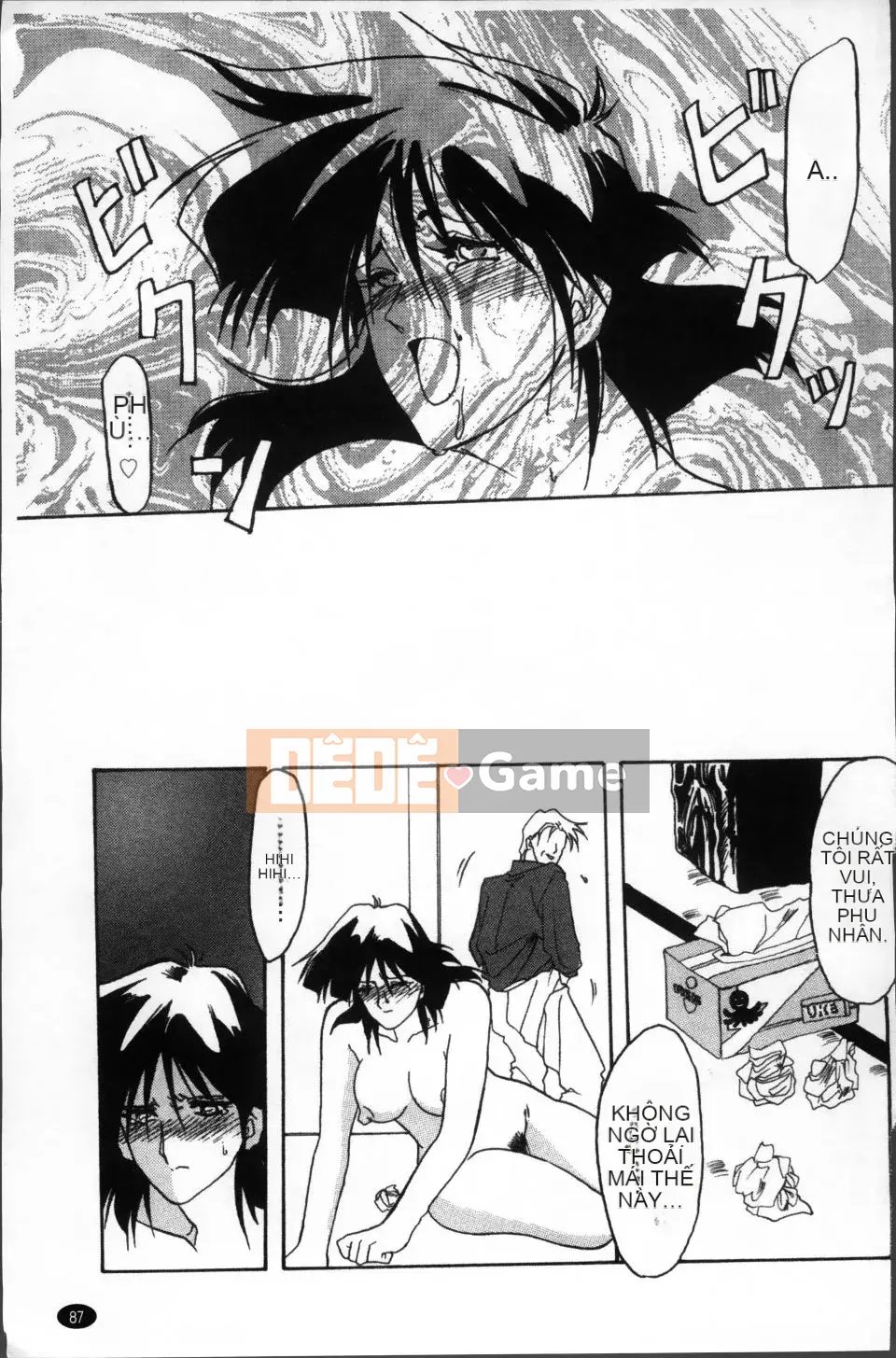 [Yamabunkyoden] Bản hoàn chỉnh Scarlet Time