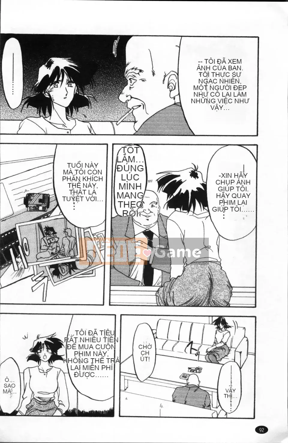 [Yamabunkyoden] Bản hoàn chỉnh Scarlet Time