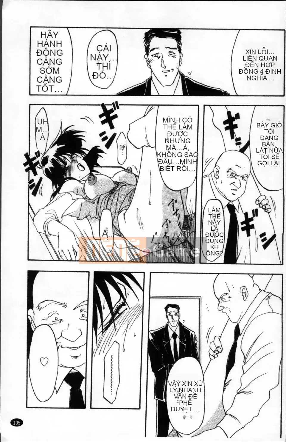 [Yamabunkyoden] Bản hoàn chỉnh Scarlet Time