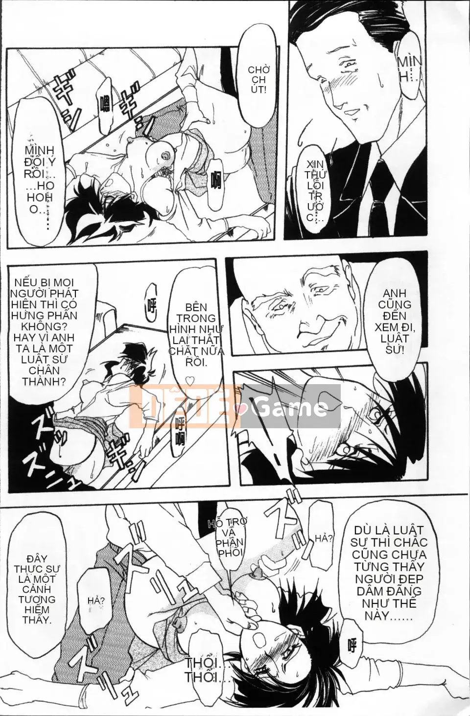 [Yamabunkyoden] Bản hoàn chỉnh Scarlet Time