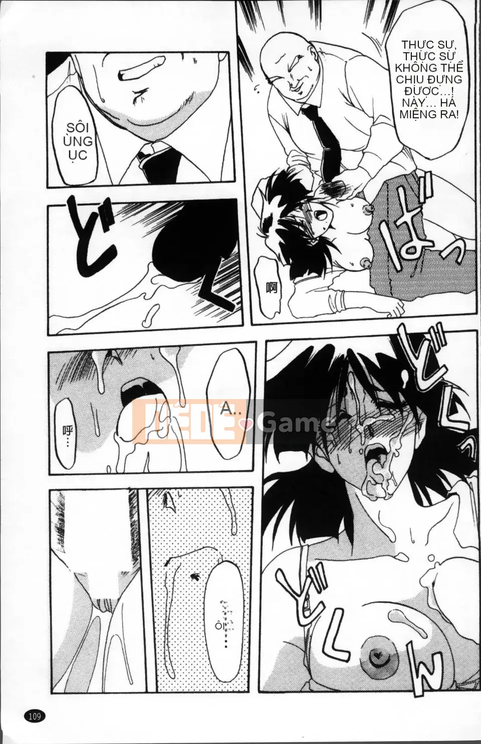 [Yamabunkyoden] Bản hoàn chỉnh Scarlet Time