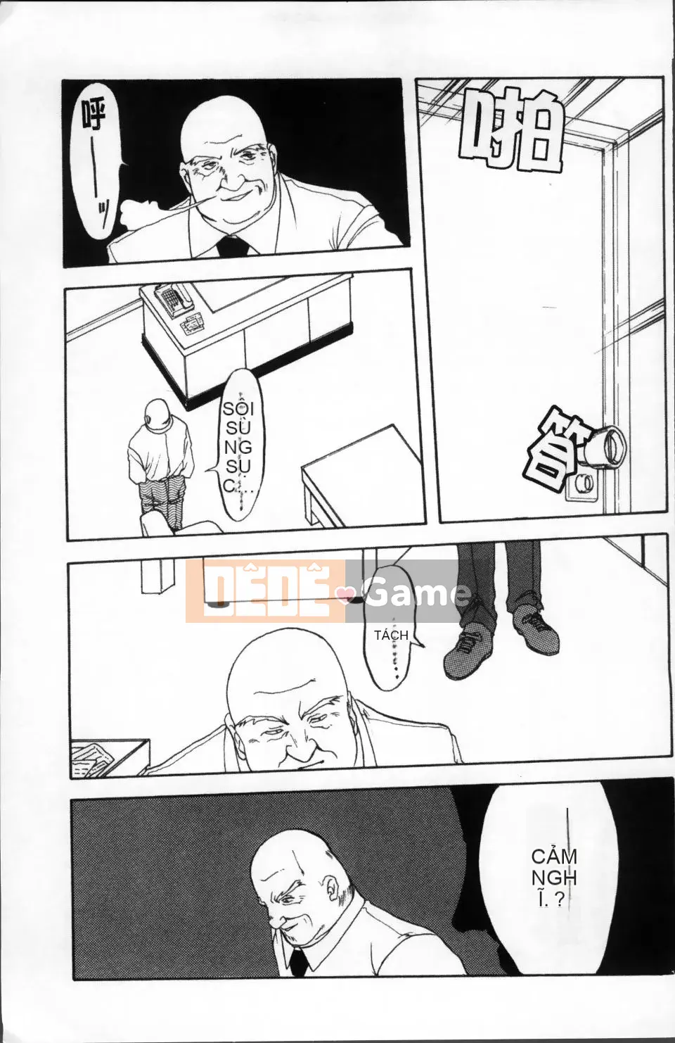 [Yamabunkyoden] Bản hoàn chỉnh Scarlet Time