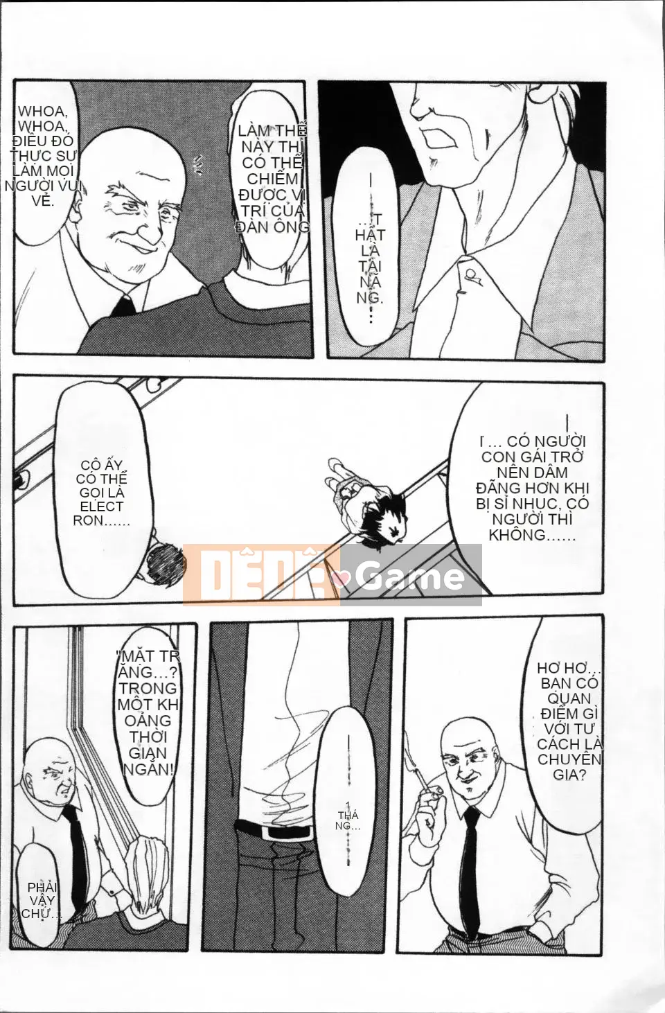 [Yamabunkyoden] Bản hoàn chỉnh Scarlet Time