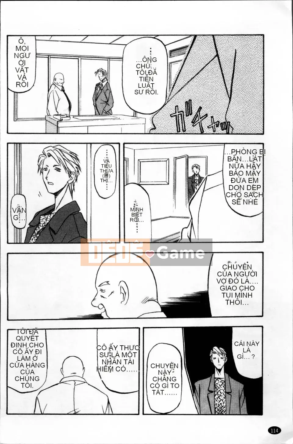 [Yamabunkyoden] Bản hoàn chỉnh Scarlet Time