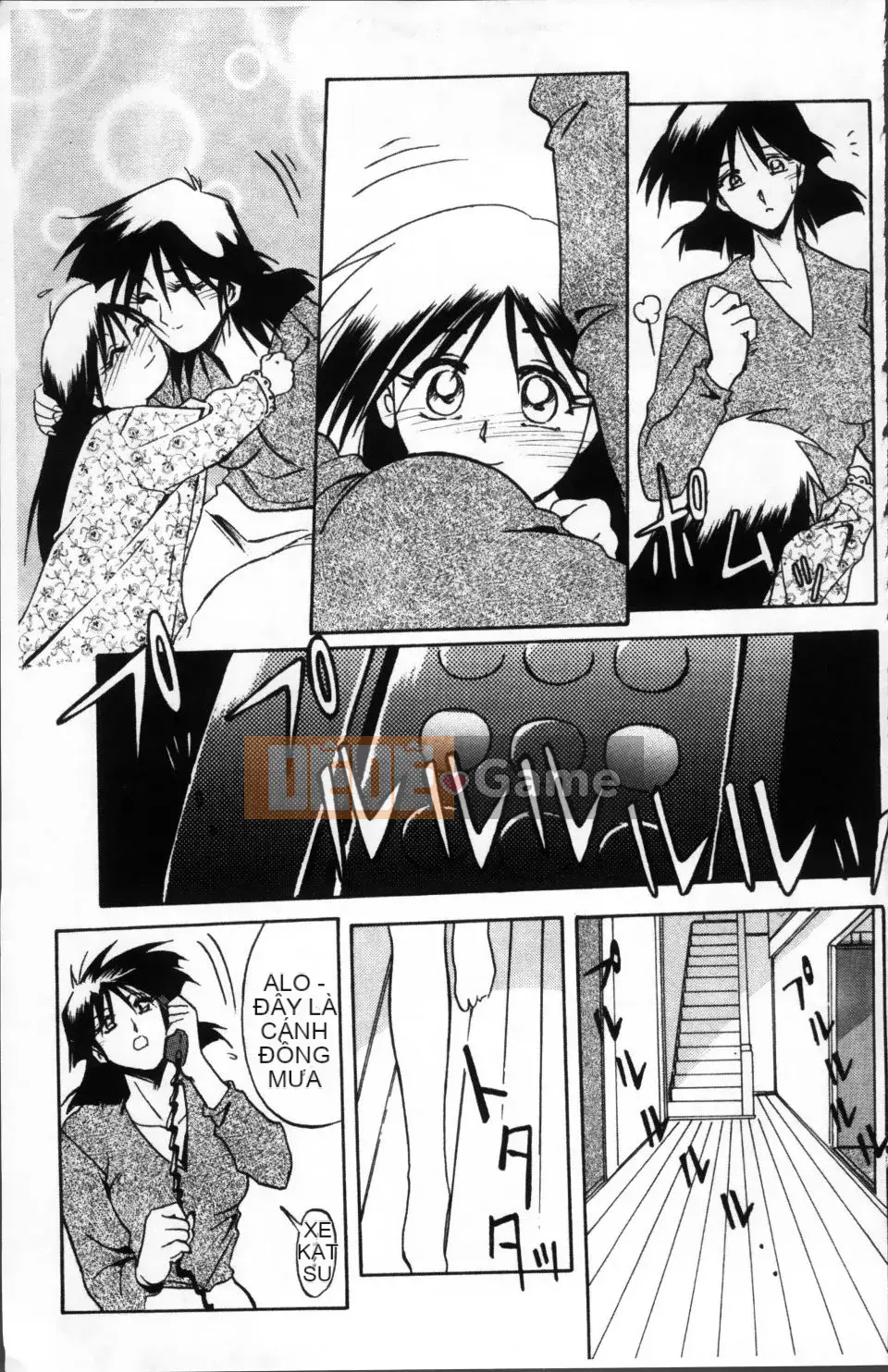 [Yamabunkyoden] Bản hoàn chỉnh Scarlet Time