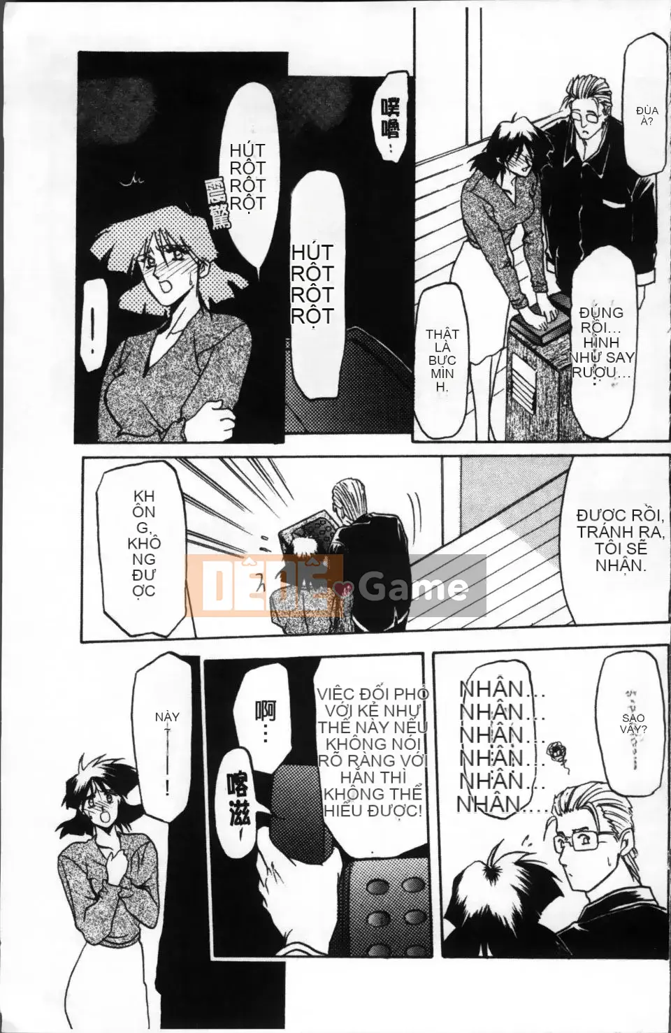 [Yamabunkyoden] Bản hoàn chỉnh Scarlet Time