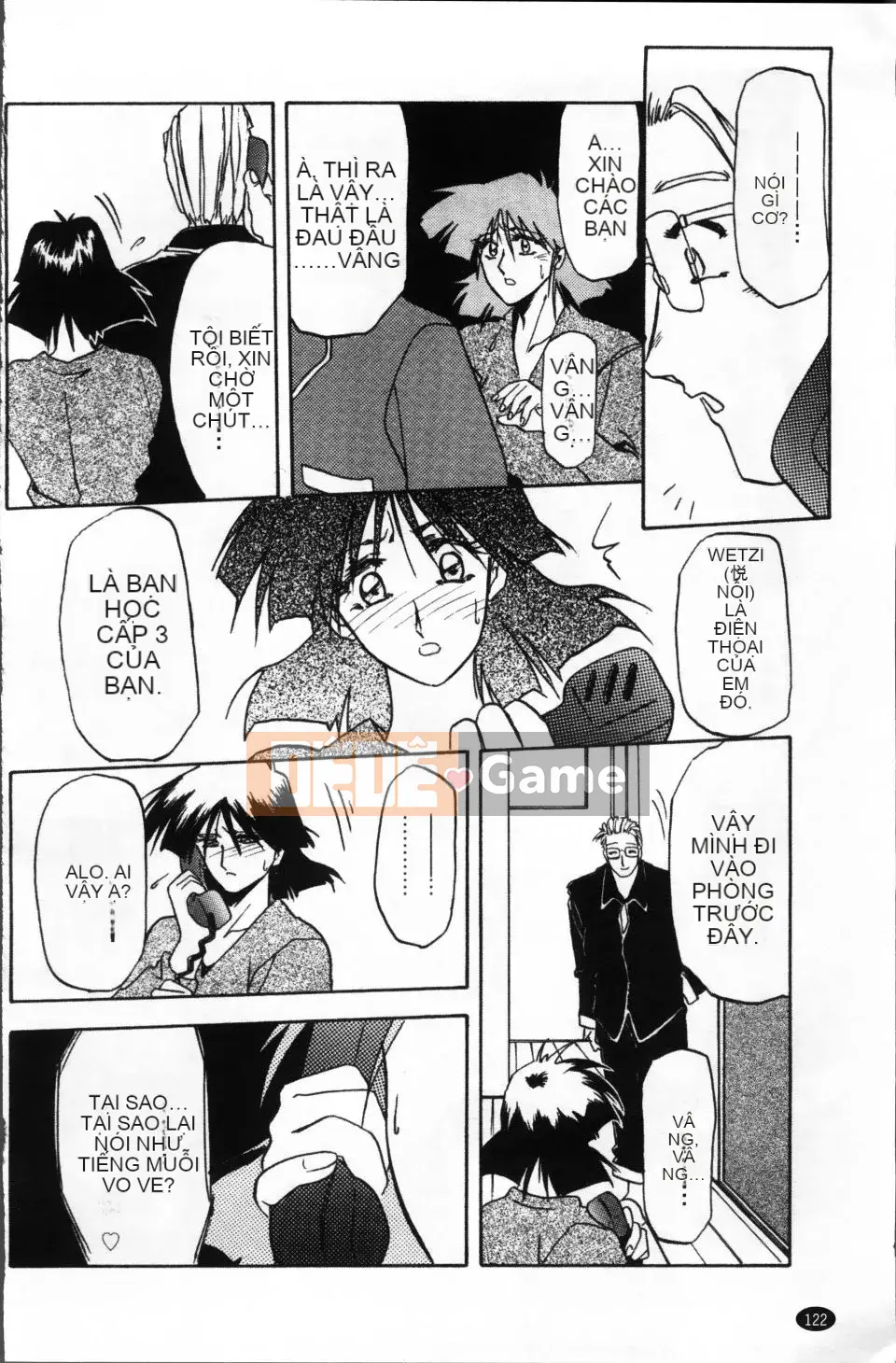 [Yamabunkyoden] Bản hoàn chỉnh Scarlet Time