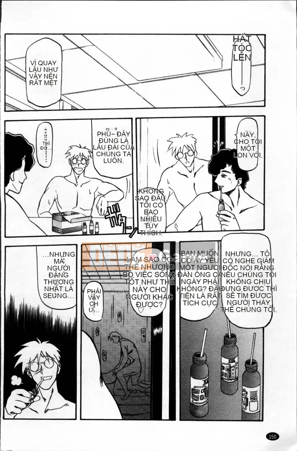 [Yamabunkyoden] Bản hoàn chỉnh Scarlet Time