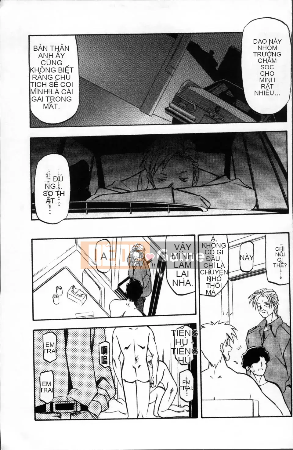 [Yamabunkyoden] Bản hoàn chỉnh Scarlet Time