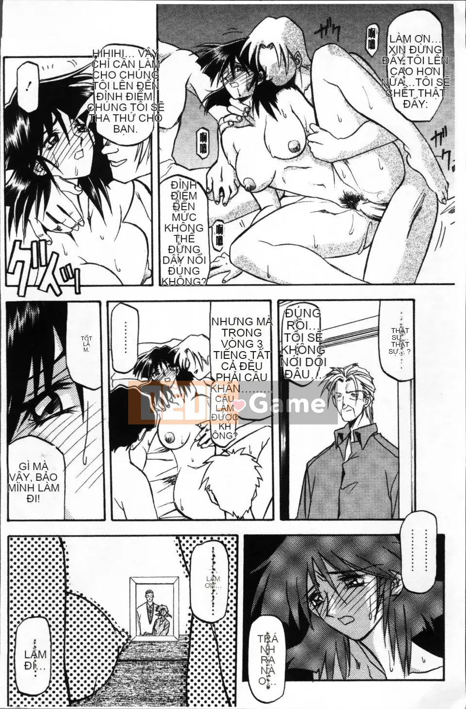 [Yamabunkyoden] Bản hoàn chỉnh Scarlet Time