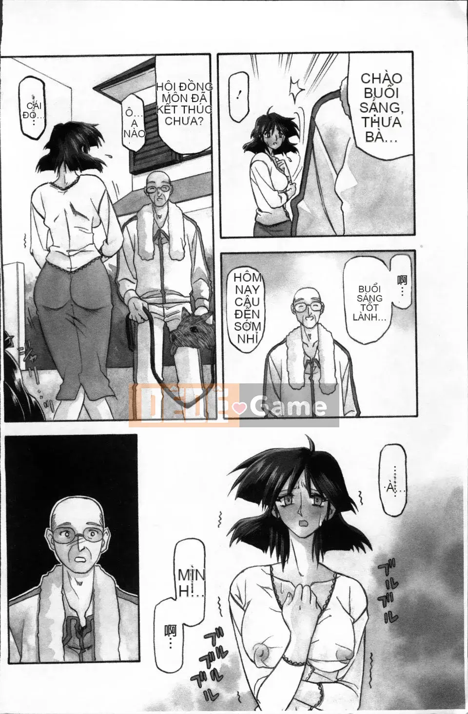 [Yamabunkyoden] Bản hoàn chỉnh Scarlet Time