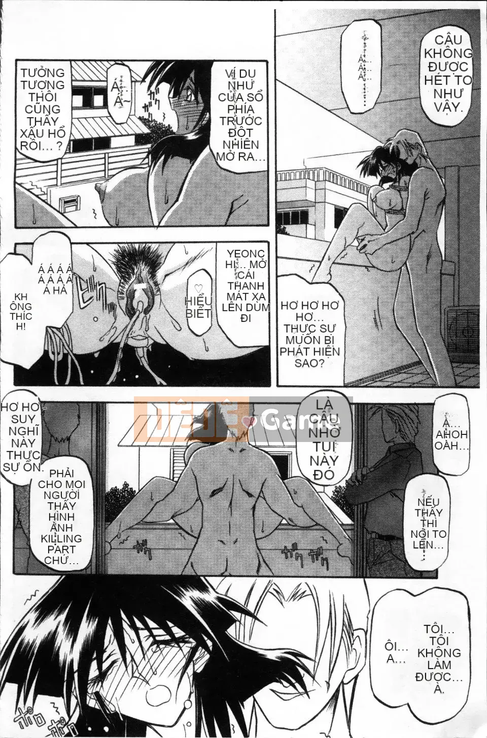 [Yamabunkyoden] Bản hoàn chỉnh Scarlet Time