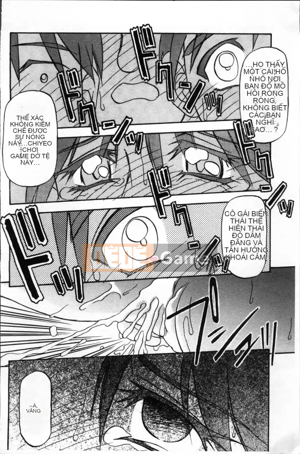 [Yamabunkyoden] Bản hoàn chỉnh Scarlet Time